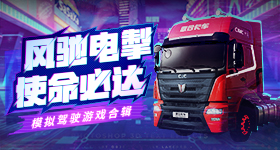 盒马郑重道歉