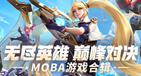 秒看大国外交的繁忙五月