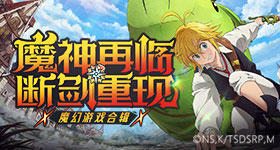 白玉兰的口碑