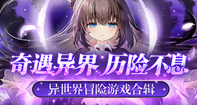 黄灿灿唐艺昕雪人