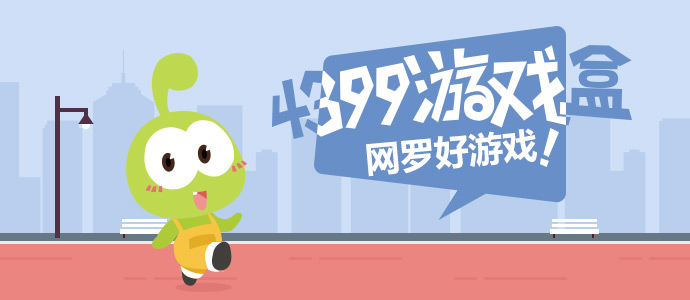 人真的需要不断流动的