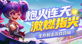 刘亦菲北电同学聚会照